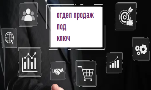 миниатюра курса