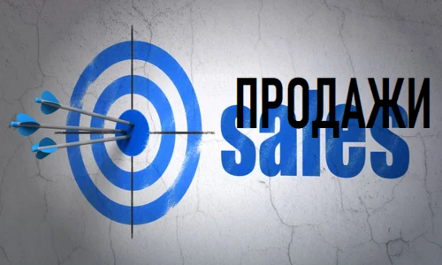 миниатюра курса